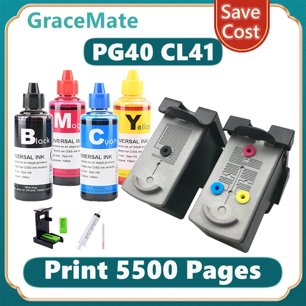 Купить Картриджи Pg 37 И Cl 38