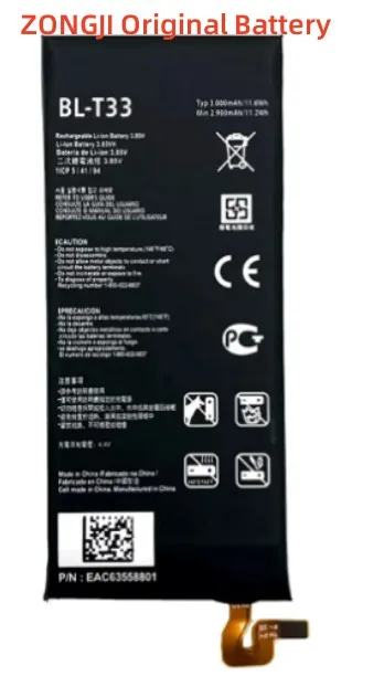 Новый аккумулятор 3020 мАч BL-T33 Аккумулятор для LG Q6 G6mini M700A M700AN M700DSK M700N T33 BLT33