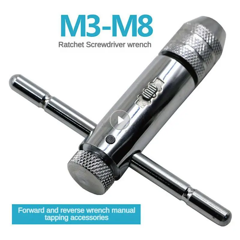 

M3-m8 T-shaped Tap Hand Tapping Tools Hand Tools 3mm-8mm T-handle Ratcheting Tap Wrenches Adjustable Tap Accessories Steel