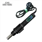 Портативный пистолет горячего воздуха CXG DES 560C, платформа для демонтажа и сварки с цифровым дисплеем и регулировкой температуры IC