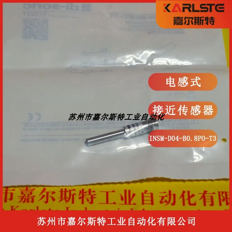 Германия дизайнерский Стандартный Индуктивный датчик приближения пожалуйста