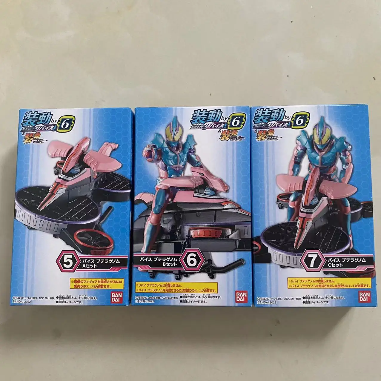 REVICE BY6 CANDY TOY JUUGA CONDOR GENOMIX PTERA GENOME Сборная модель Фигурка Игрушки