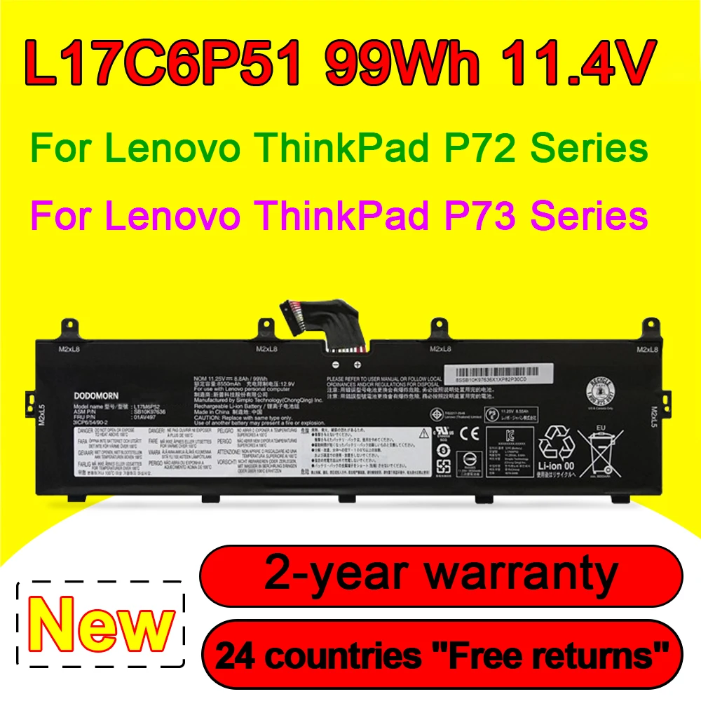 

Аккумулятор 11,25 в 99Wh L17C6P51 для ноутбука Lenovo ThinkPad P72 P73 L17M6P52 01AV497 01AV498 SB10K97636 SB10K97637 3ICP6/54/90-2