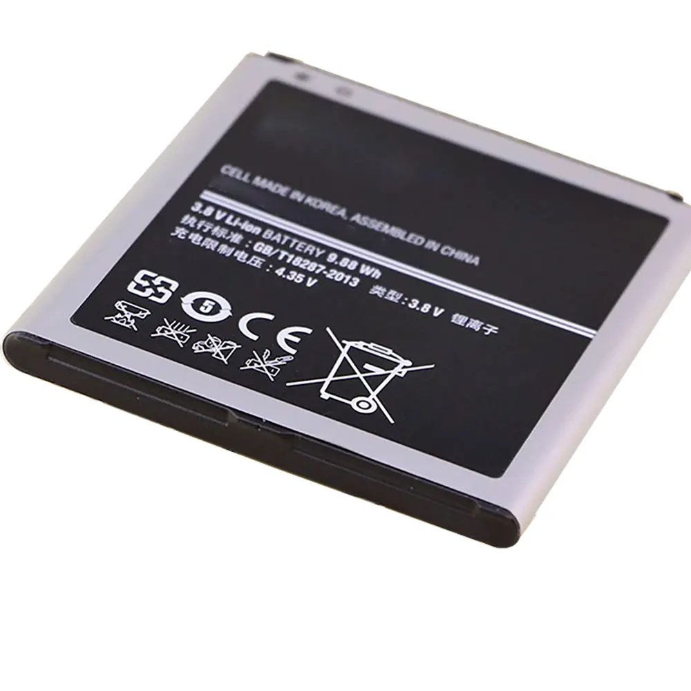Фото Для B600BC B600BE 2600 мАч Samsung Galaxy S4 Аккумулятор I9500 I9502 I9505 I9508 I9295 I337 I537 I959 I545 G7106 Аккумуляторы для сотовых телефонов №2