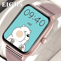 eigiis smart watch women 2022 bluetooth heart rate monitor full touch dial call fitness tracker ip67 waterproof men smartwatch