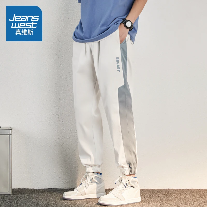 Универсальные корейские модные свободные спортивные штаны Zhenvis мужские