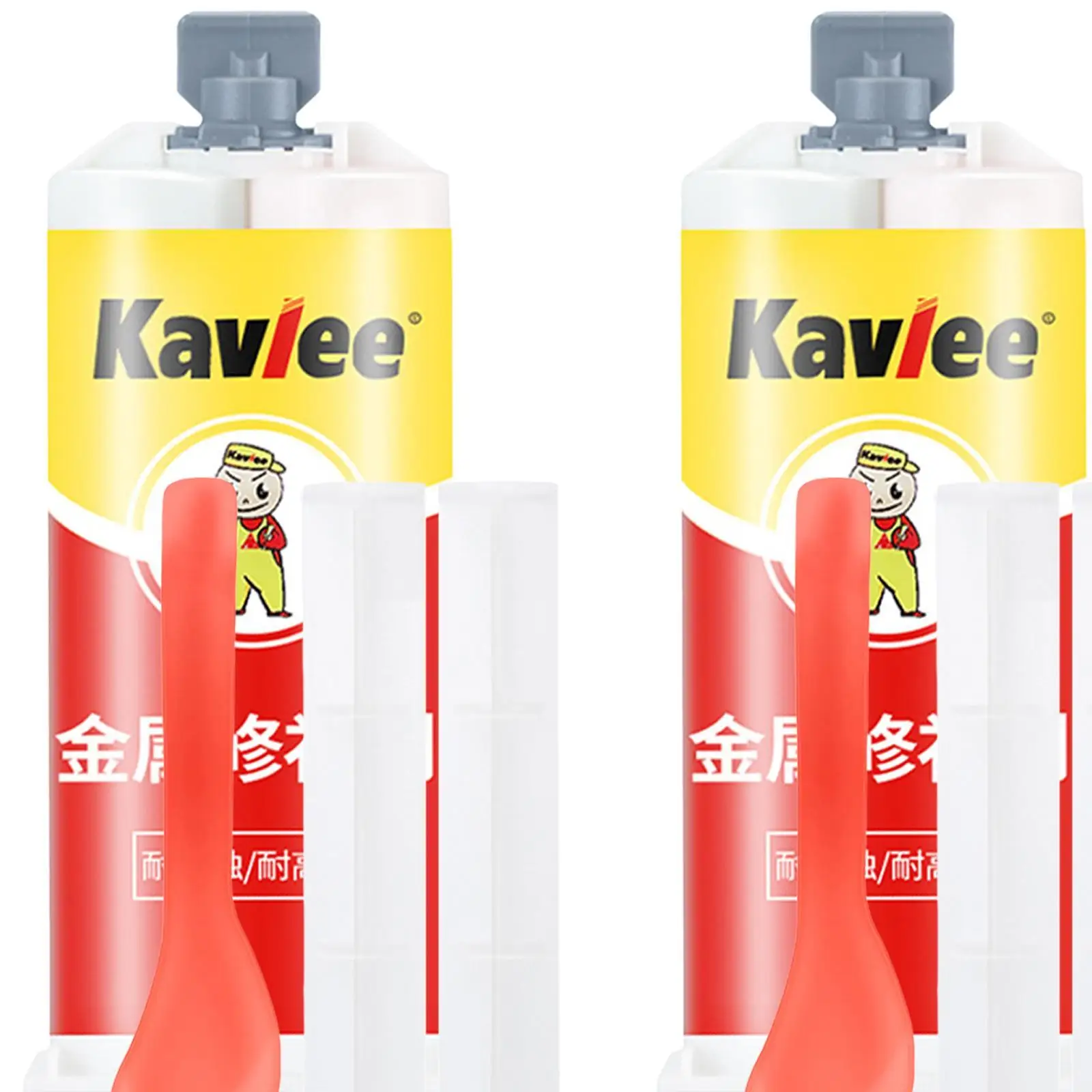 

Metal Glue Welding Glue High Temperature Resistant for Alloy Steel 2 Bottles