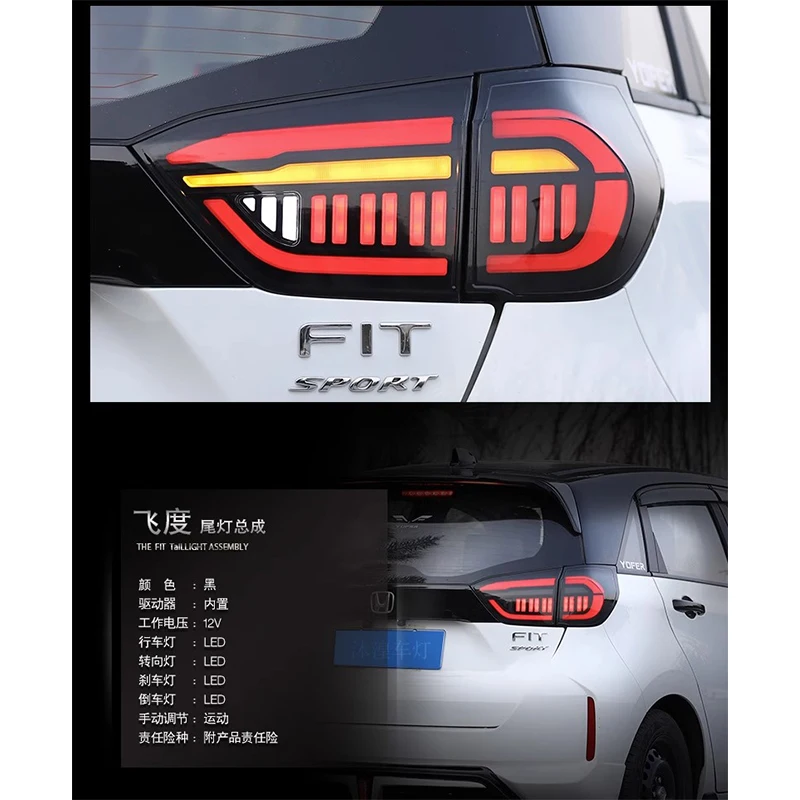 

Автомобильные фонари, задние фонари для HONDA Fit 2021-2023