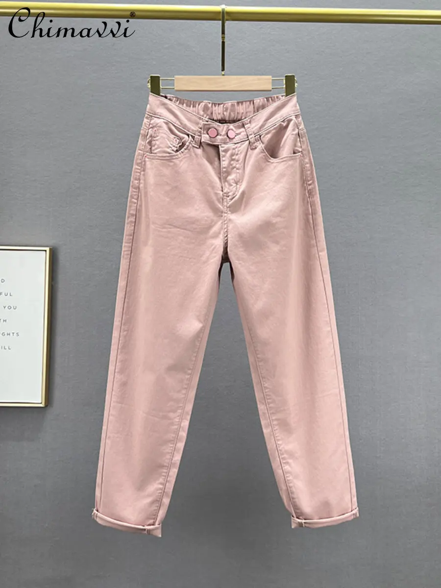 

Jeans Women's Thin 2023 Summer New Fashion Stretch High Waist Jeans Loose Slim All-Matching Solid Color Harem Pants Lady