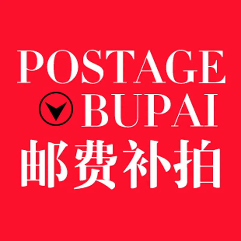

Postage Link