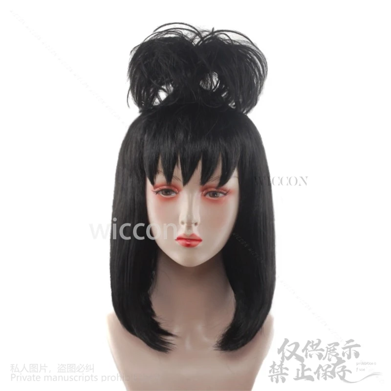 Костюм женский из парика Lydia с героями аниме ужасы