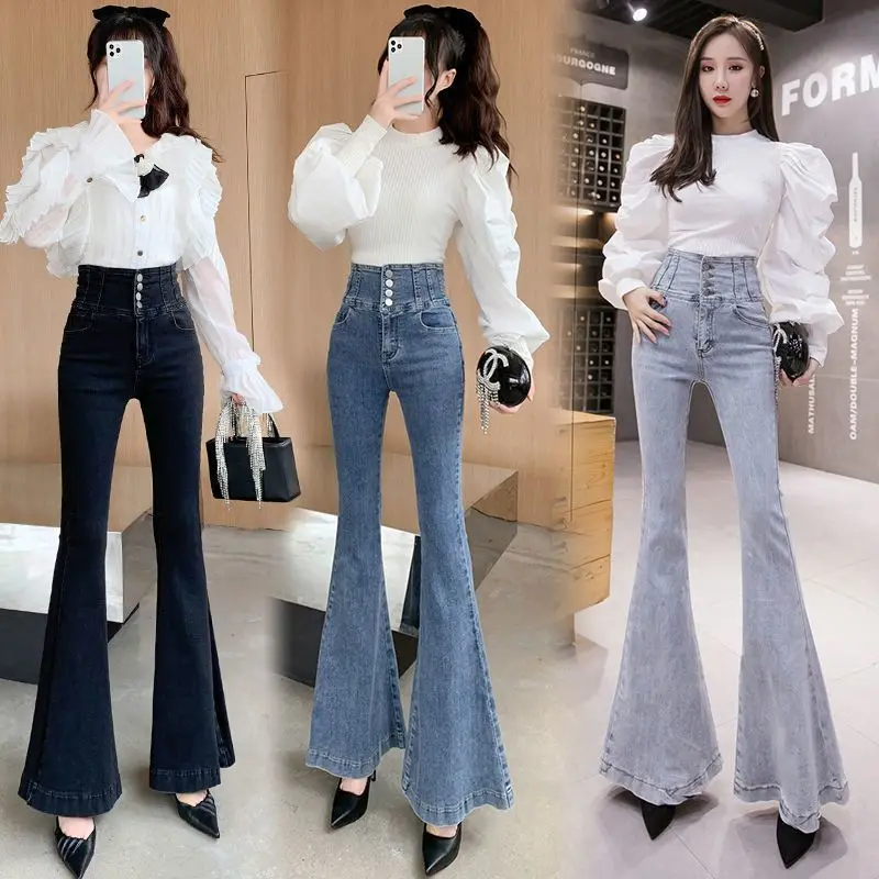 

2023 Spring and Summer New High Waist Micro Flared Jeans Women's Pants Elastic Slim Fit Black Loose Flared Pants Women's Pants