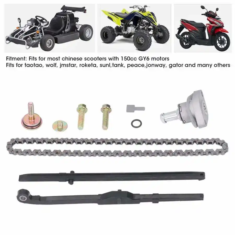 Комплект цепи синхронизации автомобильного двигателя натяжитель устойчивый к