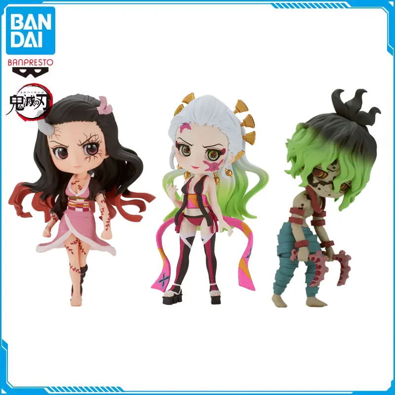 

Bandai Anime Demon Slayer Figure Kamado Nezuko Daki Giyuutarou Kawaii Qposket Action Figures PVC Collection Model Toys Gifts