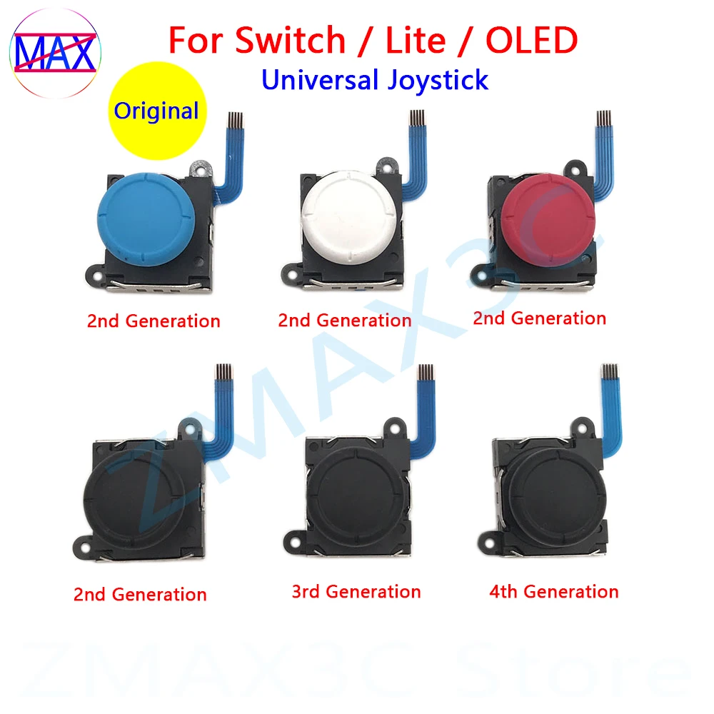 1 шт. Оригинальный 3D Аналоговый сменный джойстик для переключателя Левый Правый с