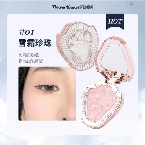 Flower Knows Три-цветные матовые румяна Лунный Свет
