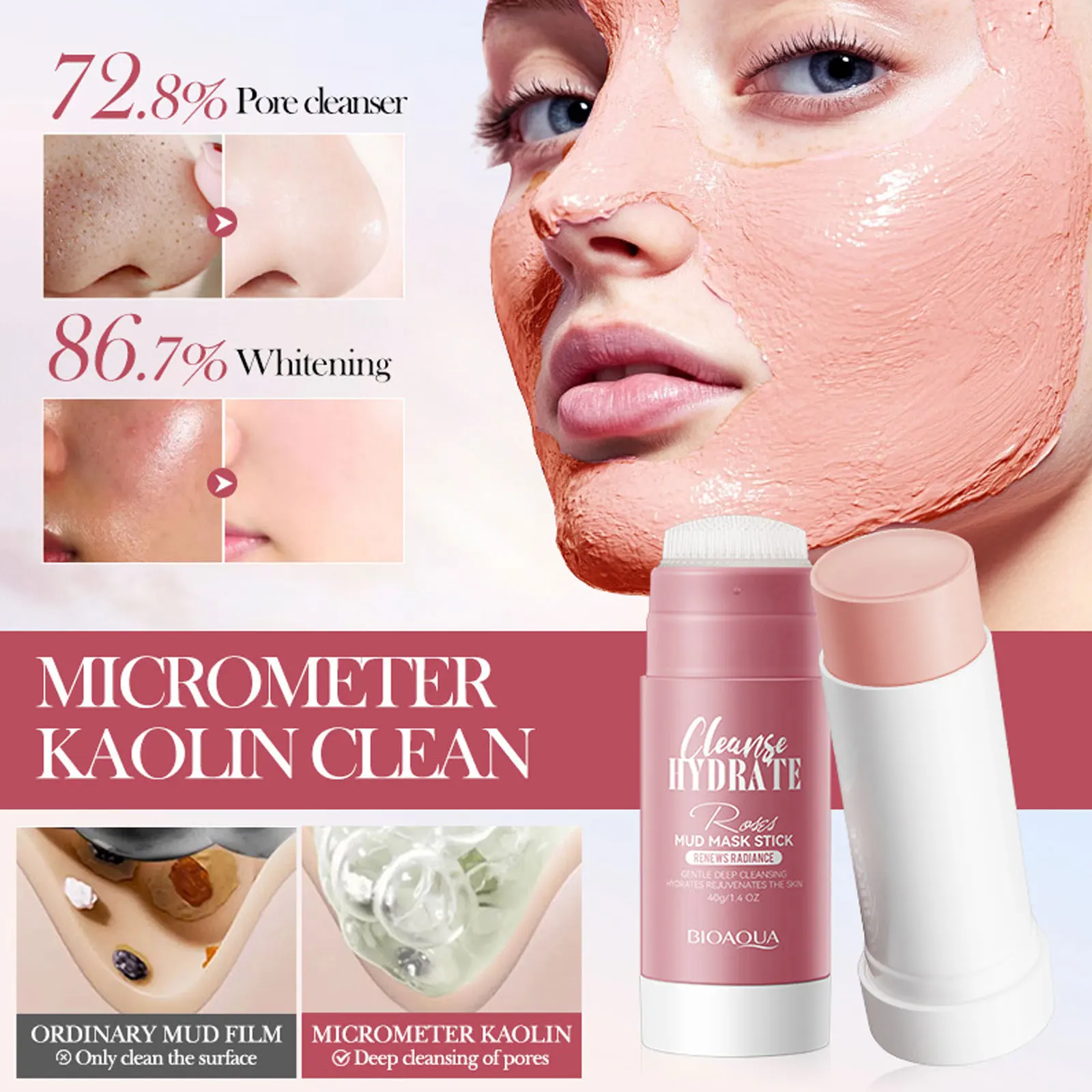 Грязевая маска для глубокой очистки твердая очищающая рассеивающая прыщи пятен