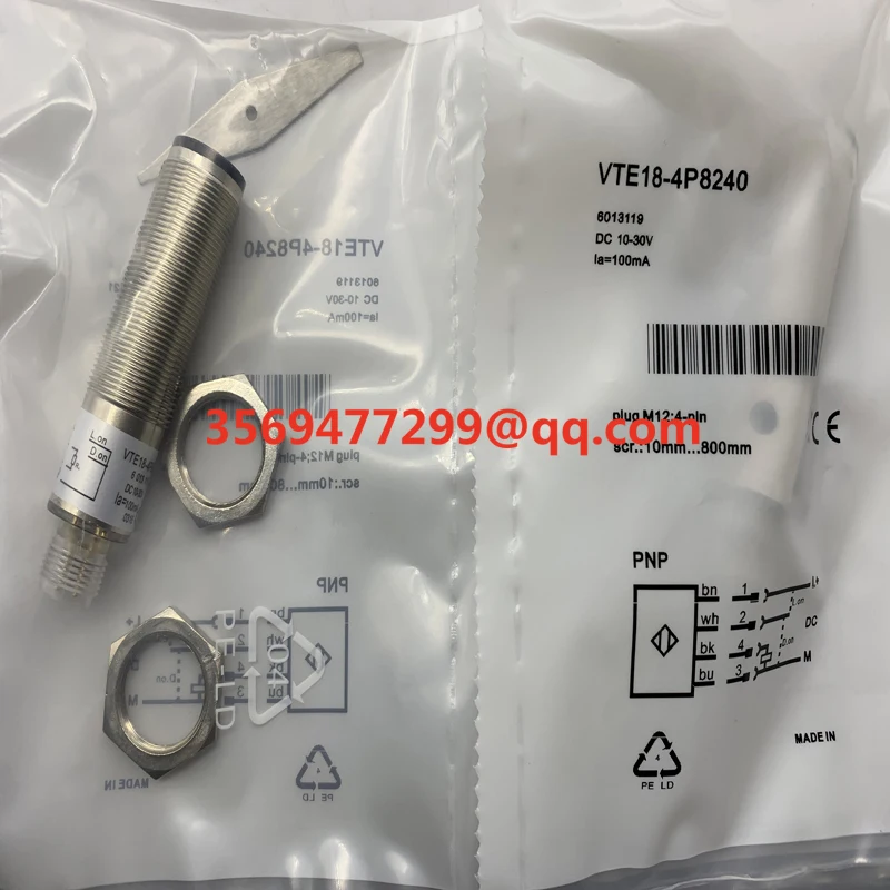 Встроенный сенсорный датчик