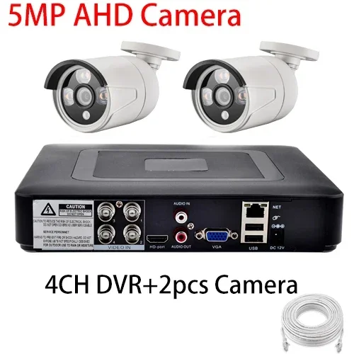 

Система видеонаблюдения AZISHN 4CH 5MP AHD