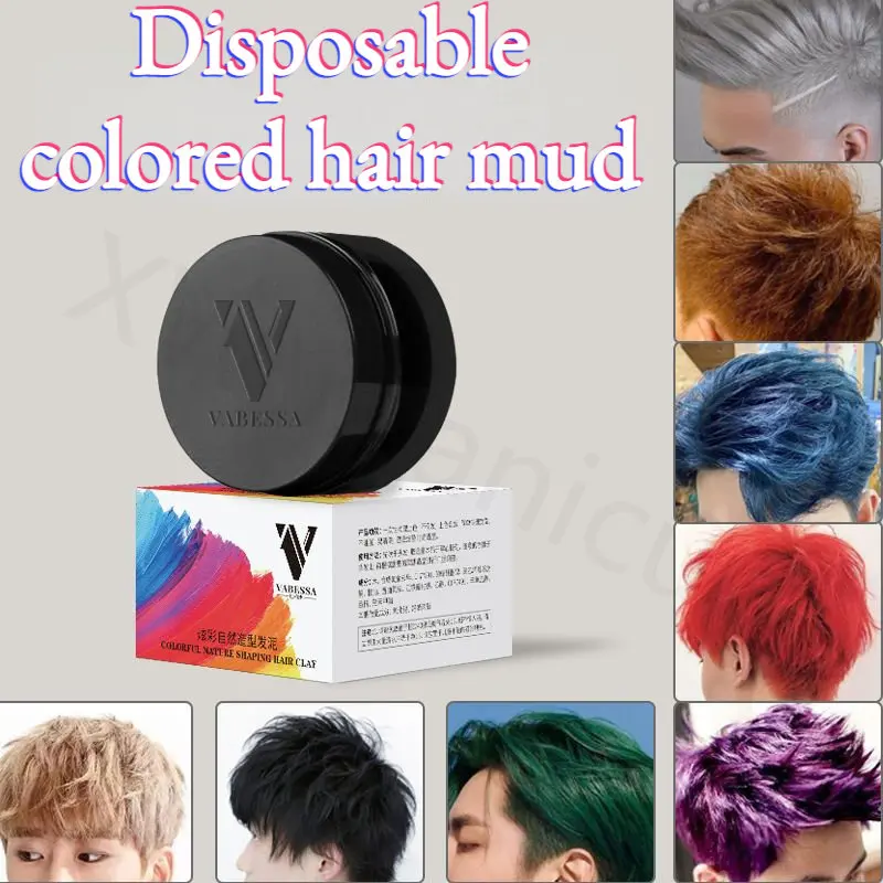 

Disposable Grandma Gray Color Hair Wax Hair Mud Does Not Hurt Hair Unisex Unisex Hair Color Batik Quick Dyeing Stereotypes