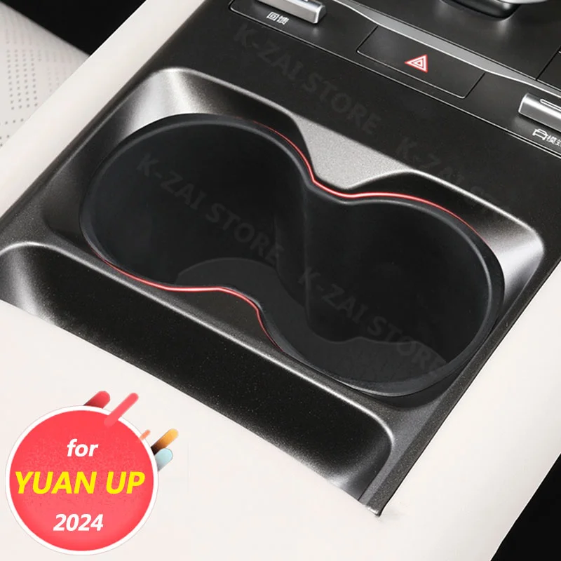 Аксессуары для украшения интерьера автомобиля центральное управление контейнер