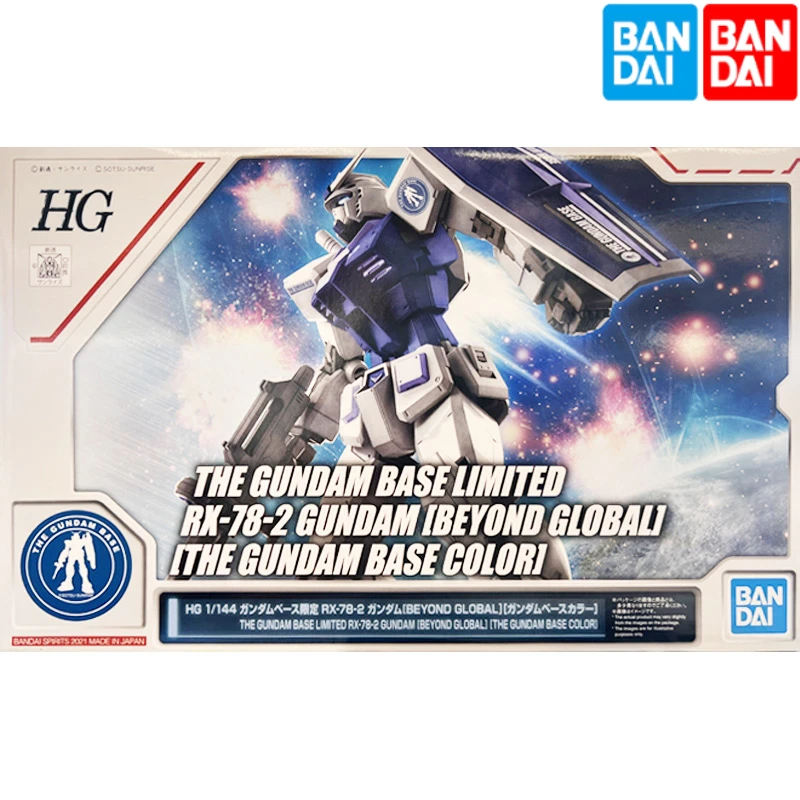 

Оригинальная модель-головоломка Bandai Gundam HG Gensokyo RX-78-2 Beyond The Globe Base Colorway Session, ограниченная серия