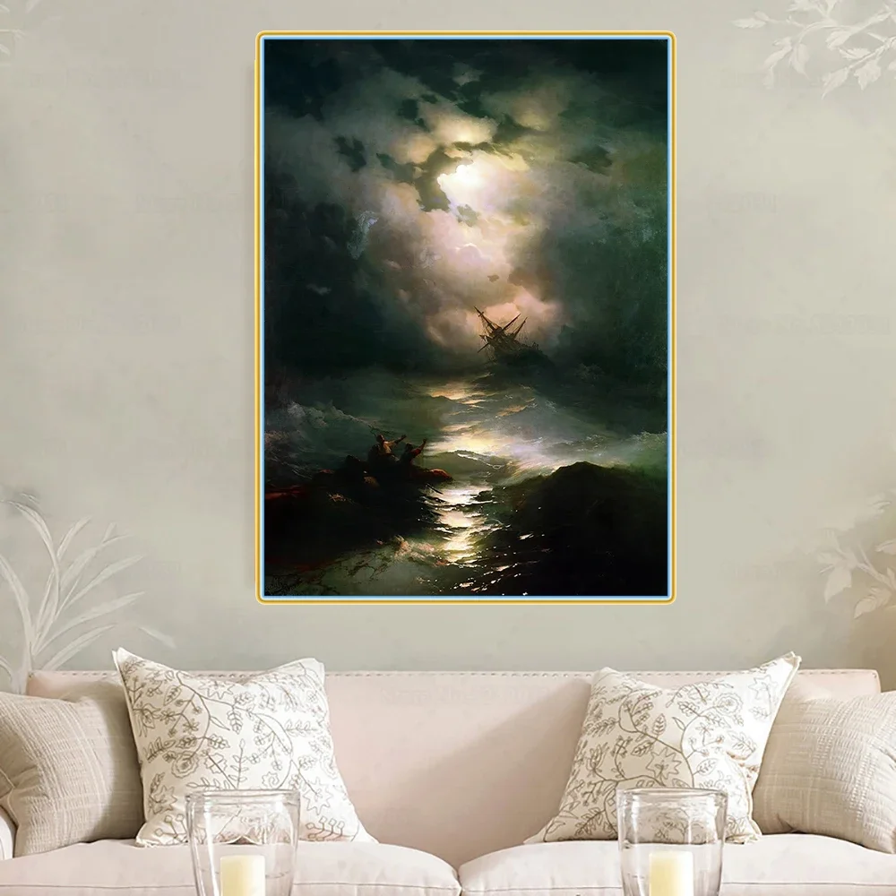 Иван Айвазовский &quotКорабльский на Северном море 1865&quot Холст Картина маслом