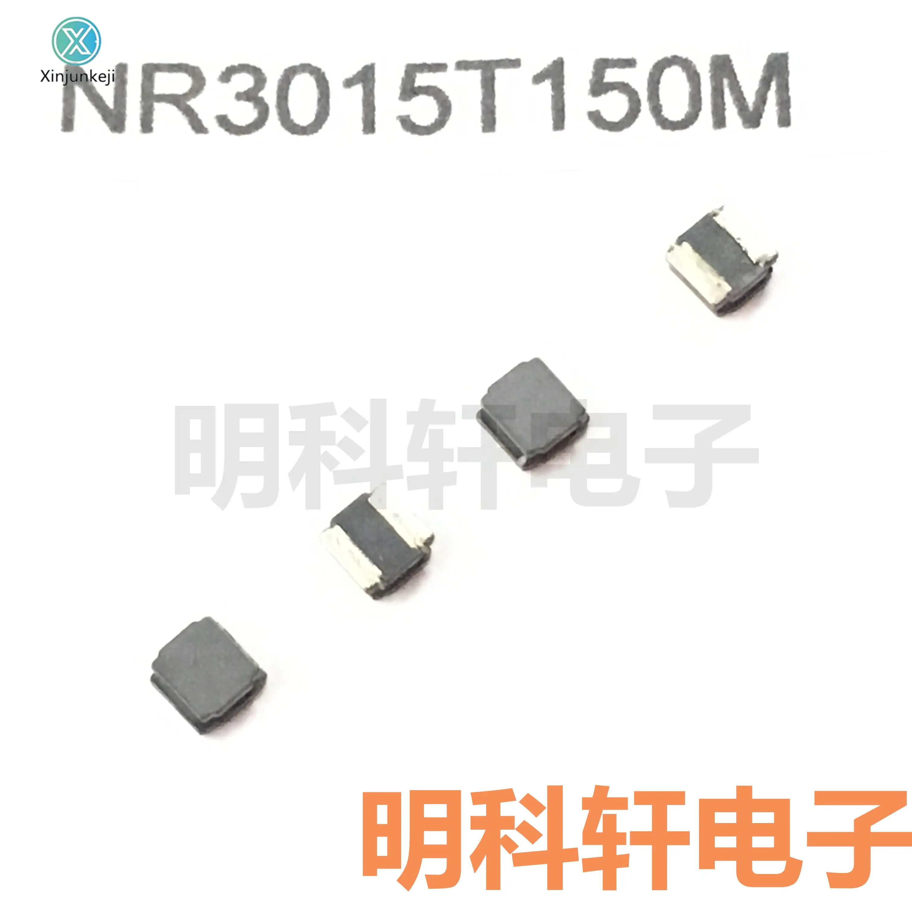 

30pcs orginal new NR3015T150M SMD power inductor 3015 15UH