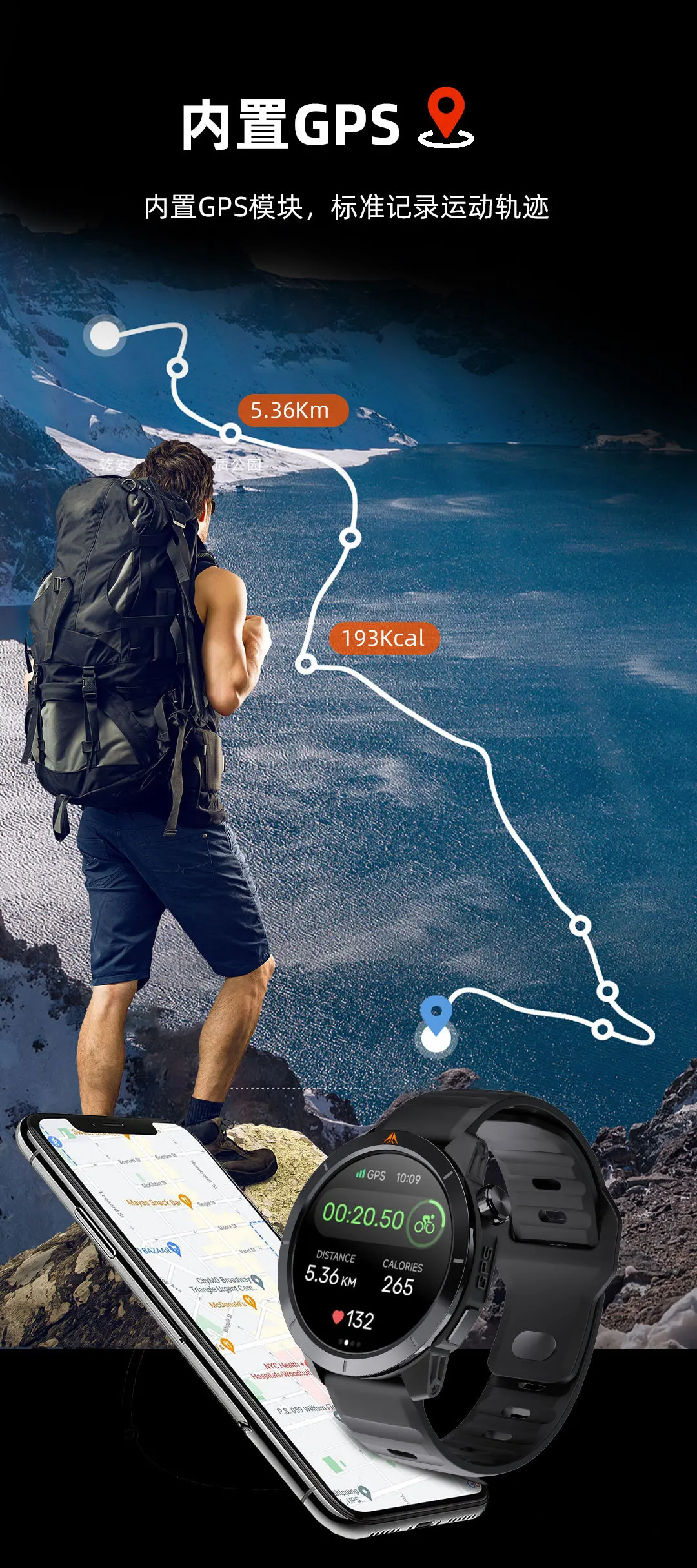 НОВЫЕ СПОРТИВНЫЕ УМНЫЕ ЧАСЫ NORTH EDGE XTREK2 с GPS, AMOLED-экраном, Bluetooth-вызовами, компасом, измерением высоты, давления воздуха и функциями мониторинга здоровья (art.: 3920da3358faa) - 3920da3358faa