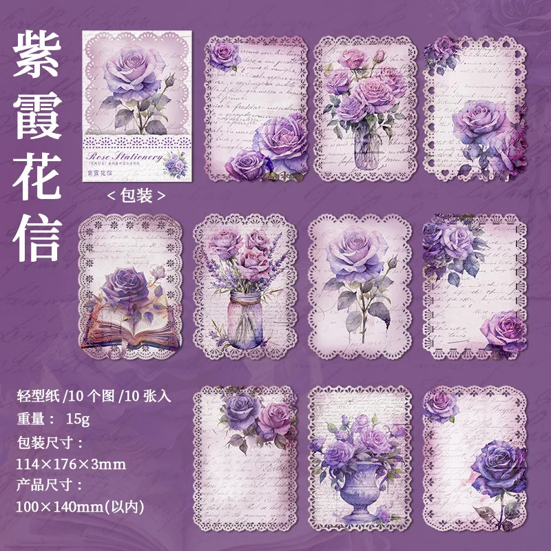 

Блокноты Alideco, набор из 10 листов