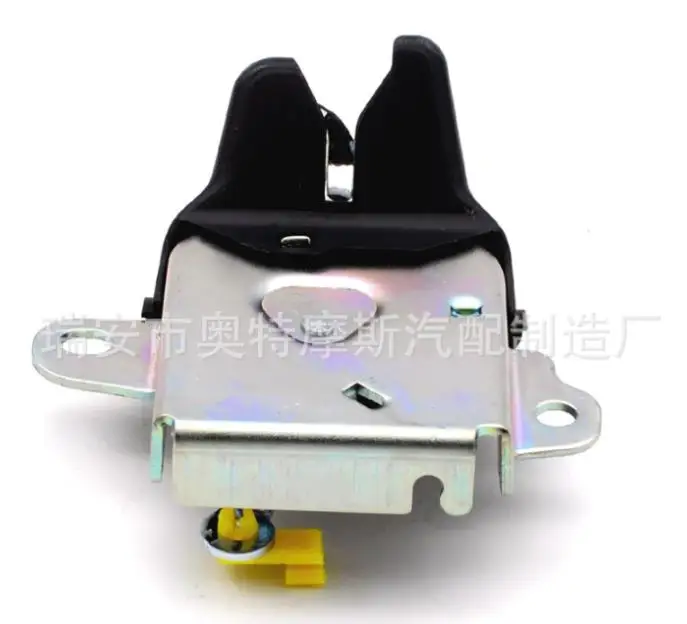 

For 2001-2008 Toyota Corolla E12 Trunk Lock Actuator Latch Release Door Lock motor car tools black high quality 1pc