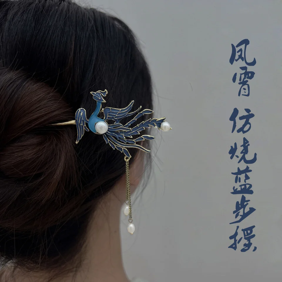 

Creative Hanfu imitation burning blue phoenix female hairpin hairpin ancient style painted classical tassel step shake N43