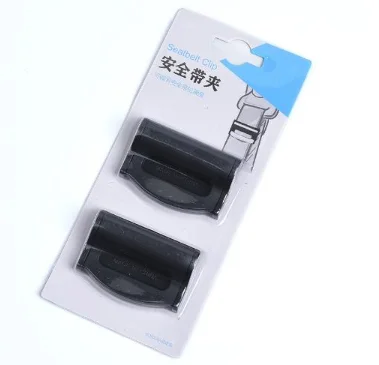 

2 шт., универсальные автомобильные ремни безопасности, зажимы, безопасный регулируемый автоматический стопор, пряжка, автомобильный черный противоскользящий зажим, универсальный, простая установка