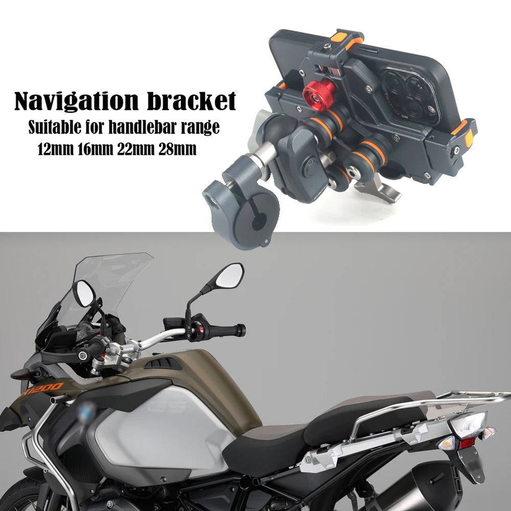 Подходит для BMW F850GS F750GS F700GS F800GS R1200GS R1250GS R1300GS ADV универсальная подставка телефона