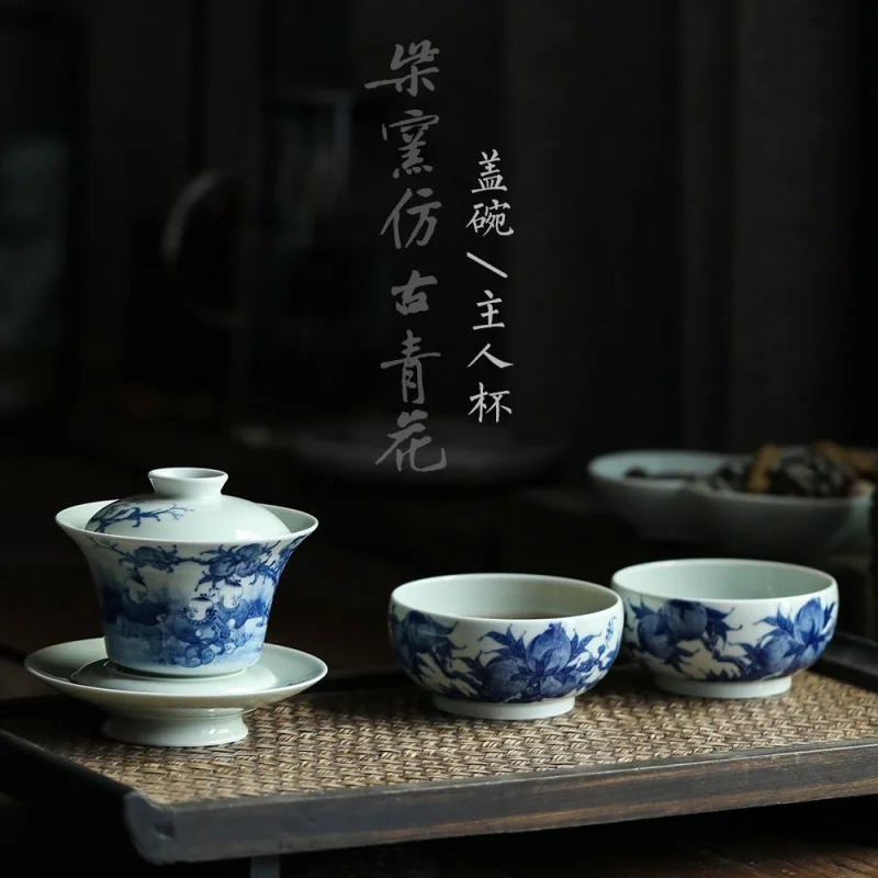 Baby Play Picture Hand Pressing Blue and White Gaiwan Jingdezhen Handmade Hand-Painted Wanshou Rattan Kung Fu Tea Set Egg-Shell