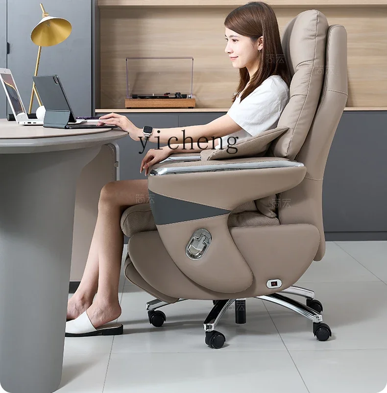 HD кресло с откидной спинкой для дома бизнеса компьютера удобное сидячее