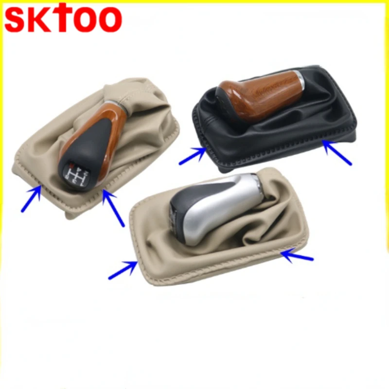 

For BYD F3 Shift Lever Dust Cover F3R Hanging Gear Cover Handle Head Hanging Gear Dust Cover Peach Wood Handball