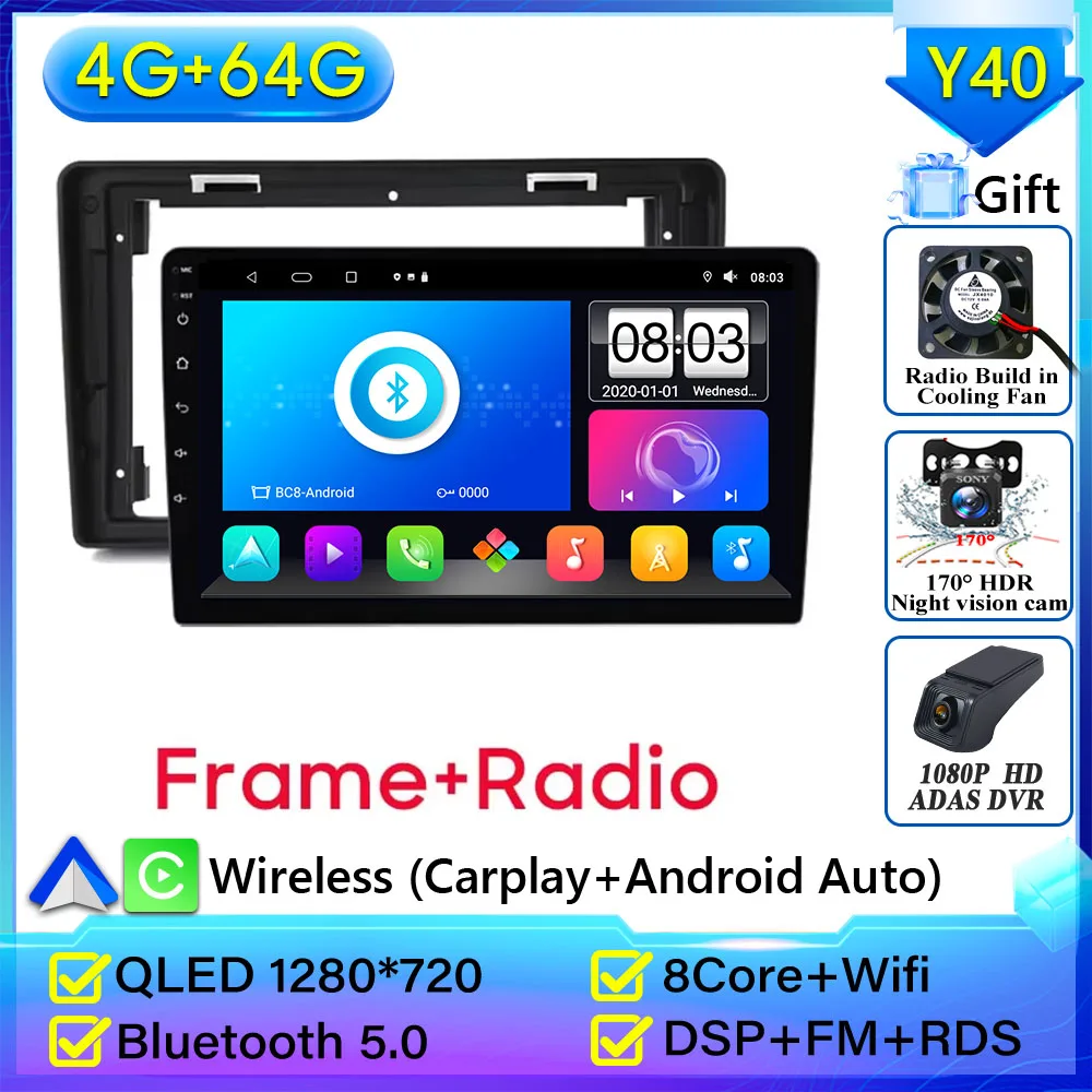 

Автомобильный радиоприемник для FIAT PANDA 2003 2004 2005 2006-2012 навигация GPS Android авто стерео мультимедийный плеер Carplay авторадио без 2din