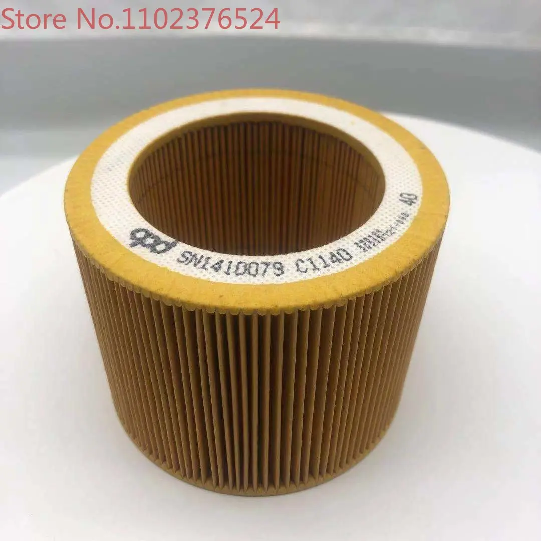 

C1140 air filter 1 cubic air compressor air filter 1613900100 Apda 88171913 style