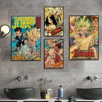 dr stone vintage posters wall art retro posters for home stickers wall painting