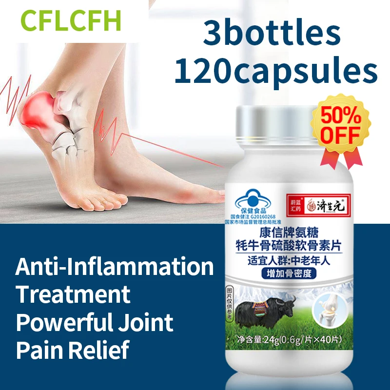 

Joint Pain Glucosamine Chondroitin Sulfate Supplements Arthritis Osteoporosis Treatment Promote Bone Strength Growth Tablets