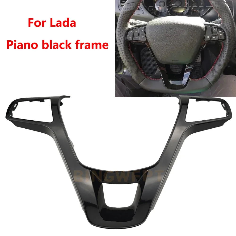 Чехол на руль автомобиля наклейка с блестками для Glade West 2015-2022 Lada (ВАЗ) Vesta Sport 2015-2021