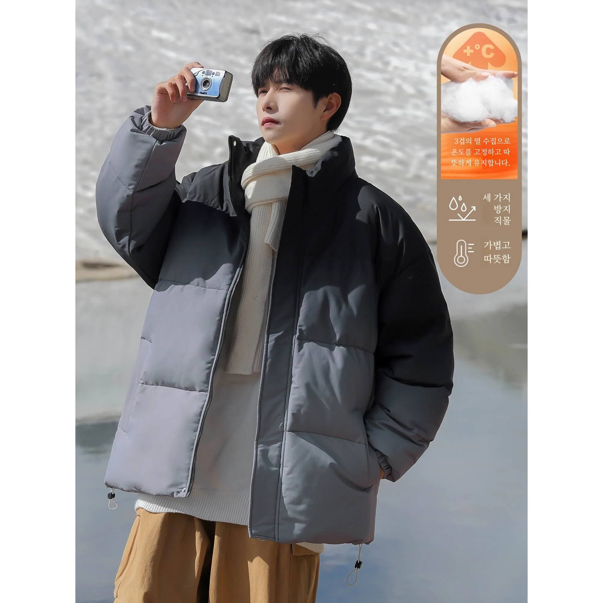 Hongxing Erke Gradient Гусиный пуховик с воротником-стойкой Куртка на хлопковой подкладке