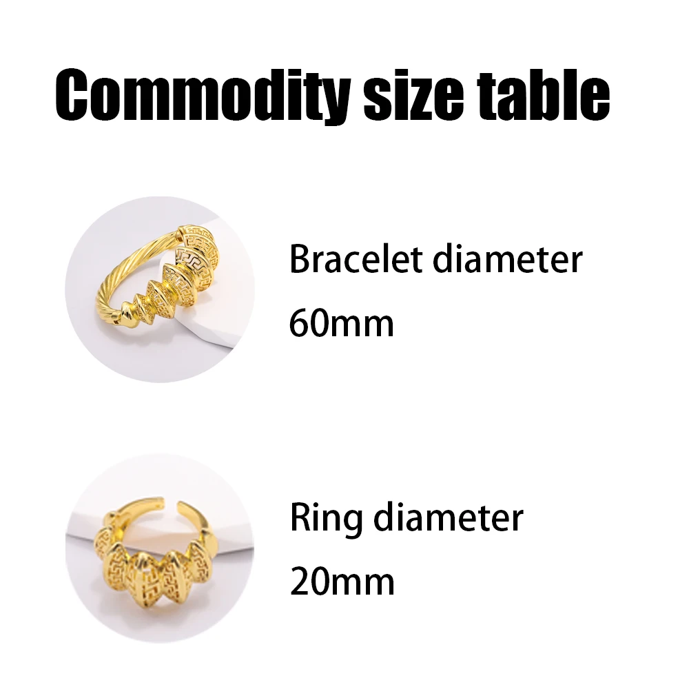 Набор колец и браслетов золотистого цвета модные ювелирные изделия