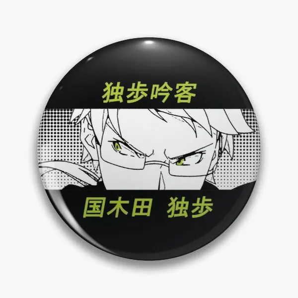 

Bungou Stray Dogs Eyes And Abilities Kun Customizable Soft Button Pin Collar Gift Clothes Lapel Pin Jewelry Fashion Cartoon