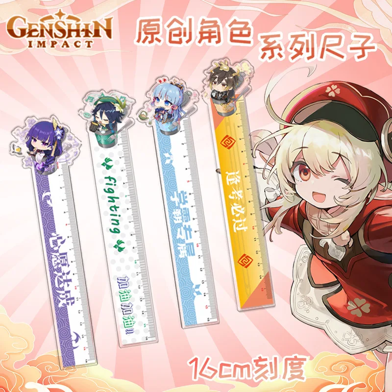 

Hot Game Genshin Impact Tartaglia Shenhe GanYu HuTao Acrylic Ruler Exquisite Printed Acrylic Material Fans Collection Props