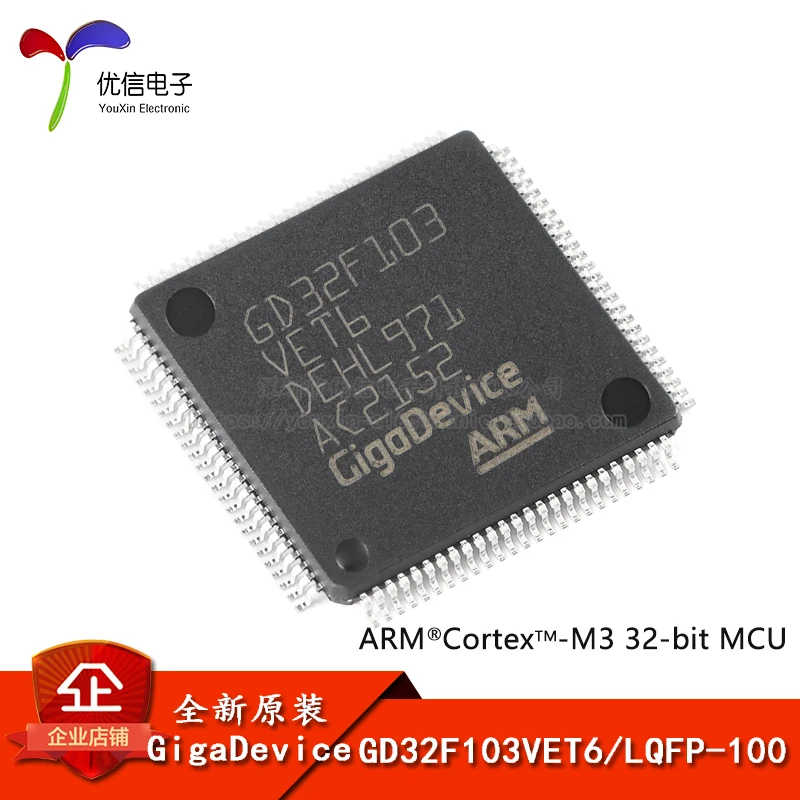 

Original stock GD32F103VET6 LQFP-100 ARM Cortex-M3 32-MCU