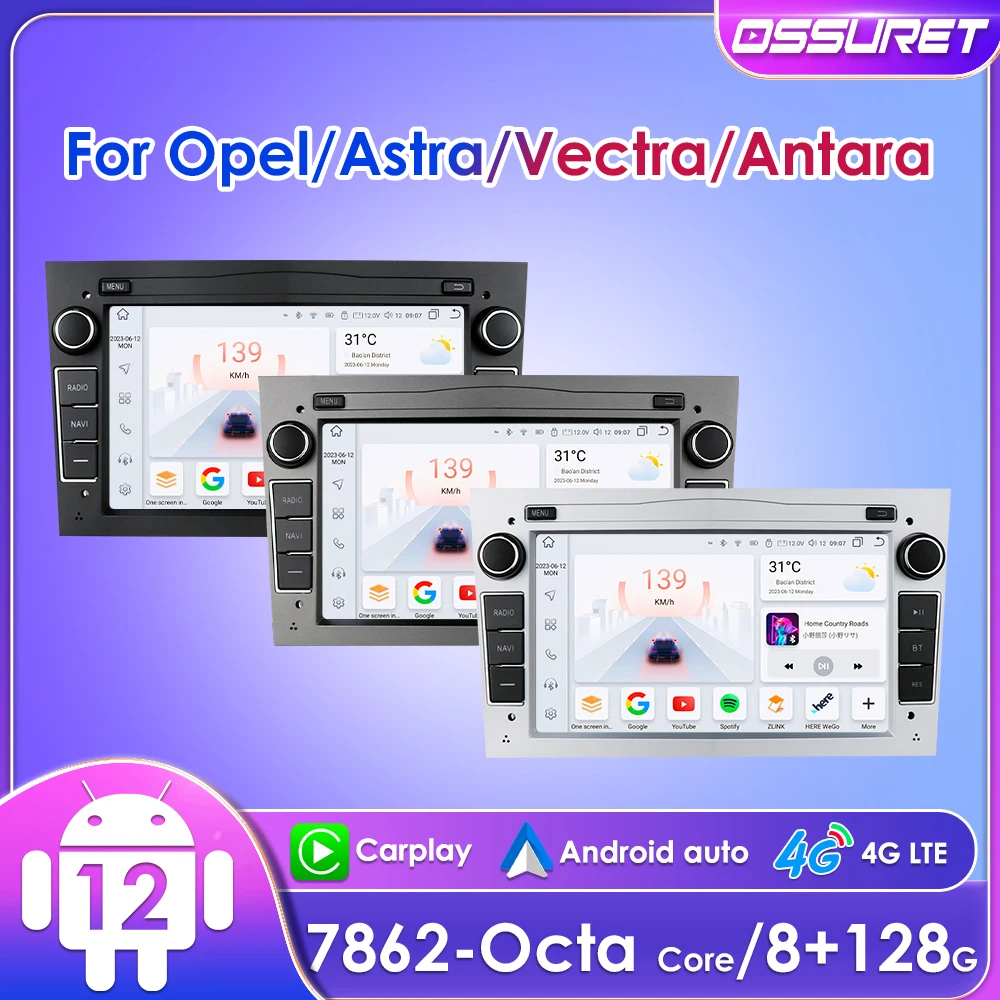 2 Din Android 12 Carplay, мультимедийная модель, 4G NoDVD для Opel Astra H G J Vectra Antara Zafira B Corsa C Vivaro Meriva