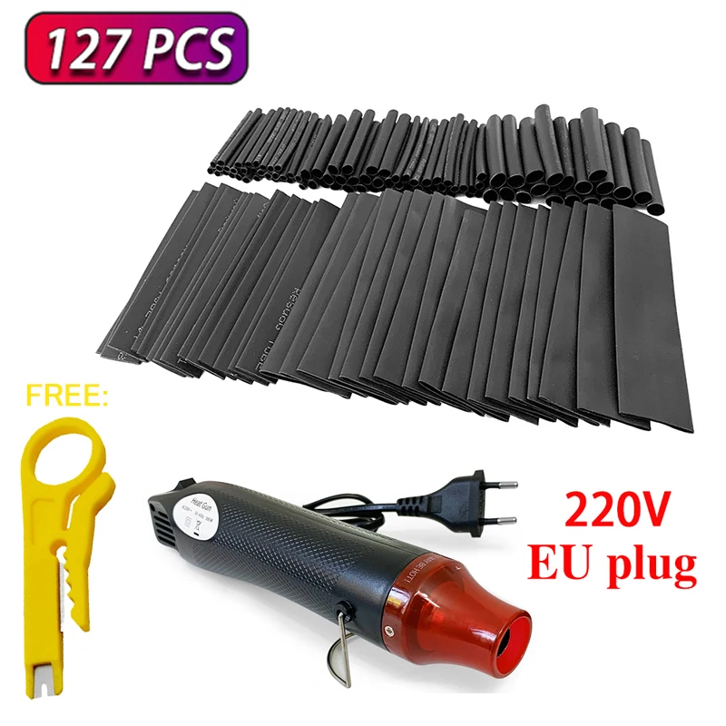 

Термоусадочные трубки 2:1 полиолефин 127/328/530 шт