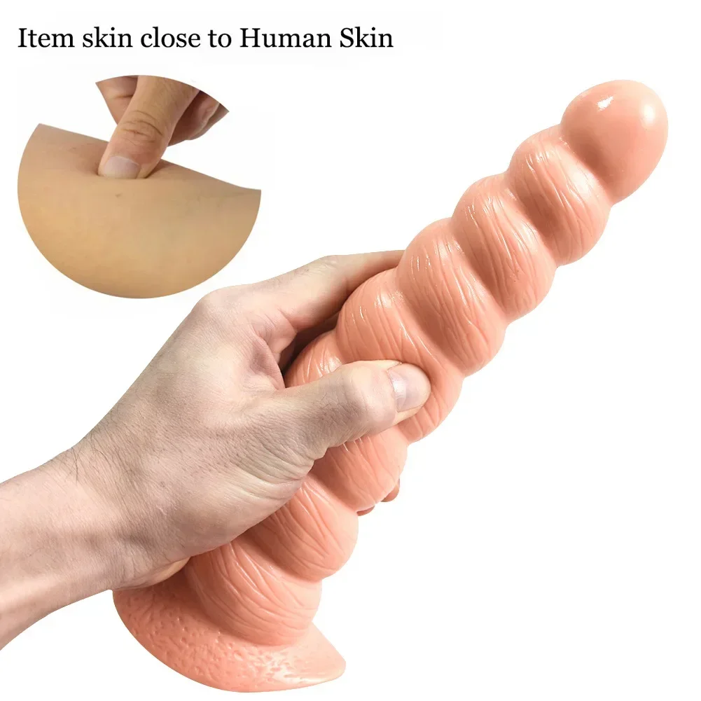 Мягкие анальные бусины Анальная пробка с присоской Секс-игрушки для мужчин и